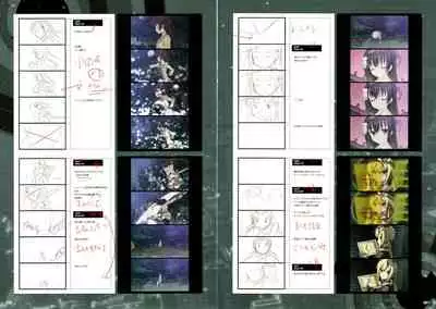 RIDDLE JOKER OFFICIAL VISUAL FANBOOK