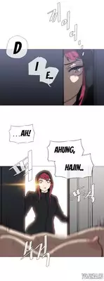 [ButcherBoy] Household Affairs Ch.1-32 (English) (YoManga) (Ongoing)