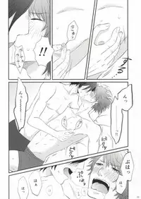 (Love Song ☆ Lesson ♪ 8 th) [Amiya (Nono)] Ore no Tokiya ga Konnani Osuna Wake ga Nai! (Uta no Prince-sama)