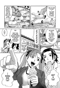 [Zukiki] Harem x Harem [English] [Tonigobe]