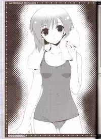 (C68) [HEART-WORK, JOKER TYPE (Suzuhira Hiro, Nishimata Aoi)] incest