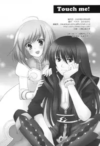 (C77) [Petica (Mika Mikan)] Touch me! (Tales of Vesperia)
