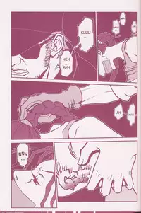 (C70) [Q-bit (Q-10)] CuteManiac (Lupin III, Tomb Raider) [English] [SaHa + Mr. Xlator] [Incomplete]