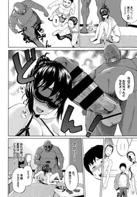 COMIC BAVEL 2016-09 [Digital]