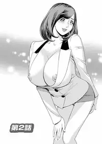 [Hara Shigeyuki] Ikenai Access Yaritai Site 3 [Digital]