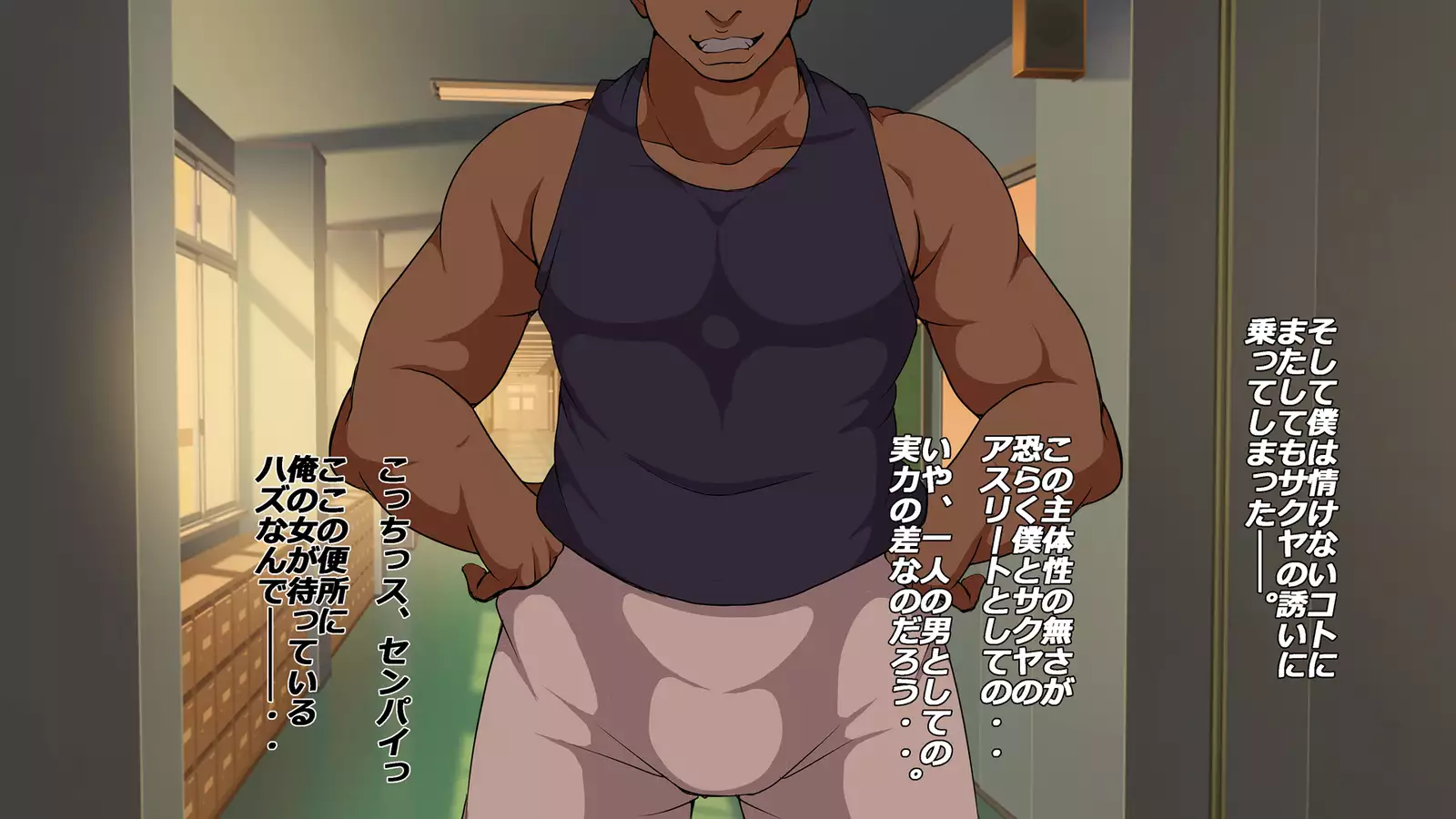 Gasshukujo no Senpai Manager-tachi to -Kyuubyoudai Chinpo no Kouhai-