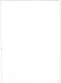 (C91) [CHILLED HOUSE (Aoi Kumiko)] Off-shot