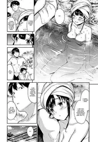 [Azuse] Kawaii Onnanoko o Tsuru Houhou - Method to catch a pretty girl Ch. 1-7 [English] [GMDTranslations]