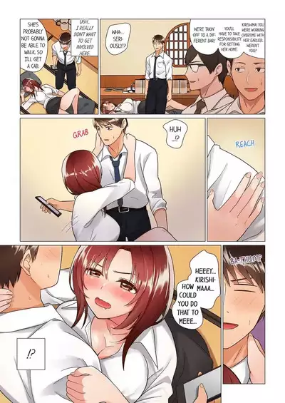 [Nanakusa Amane] Inemuri-chou no Onna Joushi ni Kossori Sounyuu ( ※ Netafuri Shinagara Ittemashita) 1-3 | Stealthily Fucking My Dozing Boss (She Came While Pretending to Sleep) 1-3 [English]