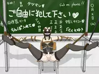 [Heuriskoo] Orekko Otokonoko Gakuen Seikatsu ~Kyou kara Omae wa Nikubenki da!~