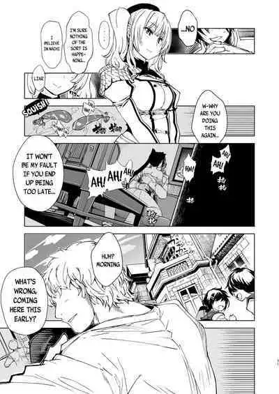 Hishokan Kashima no Houkokusho 3 | Report of the Secretary Kashima 3