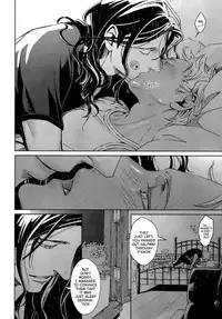 [ZARIA] Liquor & Cigarette [Eng]