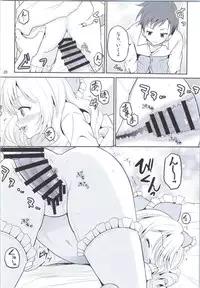 (COMIC1☆9) [Cartagra (Kugami Angning)] Arcanum 8 (Girl Friend BETA)