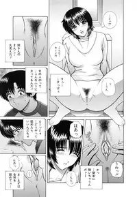 [GUN] Kyoushitsu no Joousama - Queen of CLASSROOM