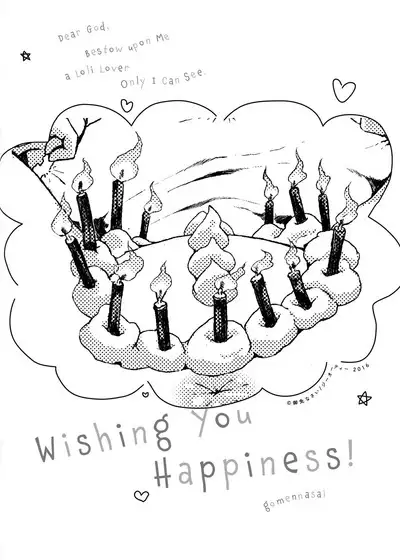 Toranoana Tokuten Mishuuroku Manga Sasshi Oshiawaseni! | Toranoana Special Separate Manga Booklet, Wishing You Happiness!