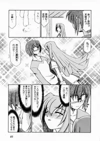 [Anthology] Suisei Tenshi Prima Veil Zwei Anthology Comic EX