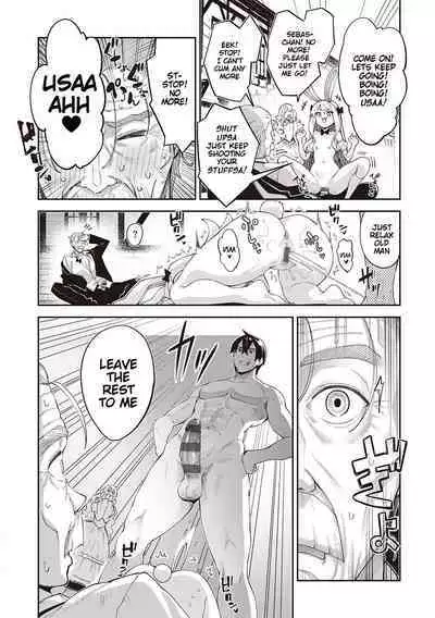 Isekai Kita node Sukebe Skill de Zenryoku Ouka Shiyou to Omou 2 + Digital Tokusouban Gentei Tokuten | I Came to Another World, So I Think I'm Gonna Enjoy My Sex Skills to the Fullest! 2