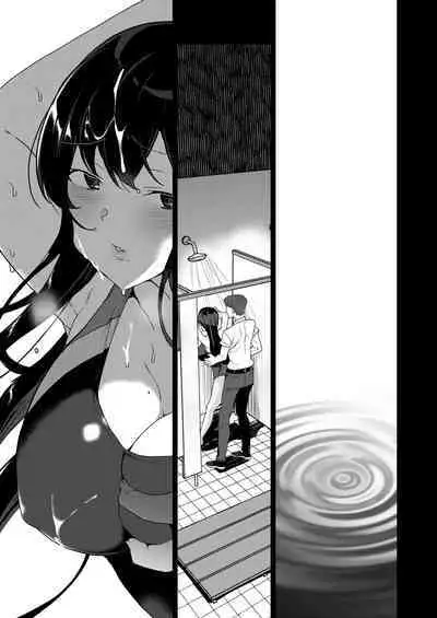 Saimin Youmuin case 4 Serizawa Maho no Nagai Madoromi