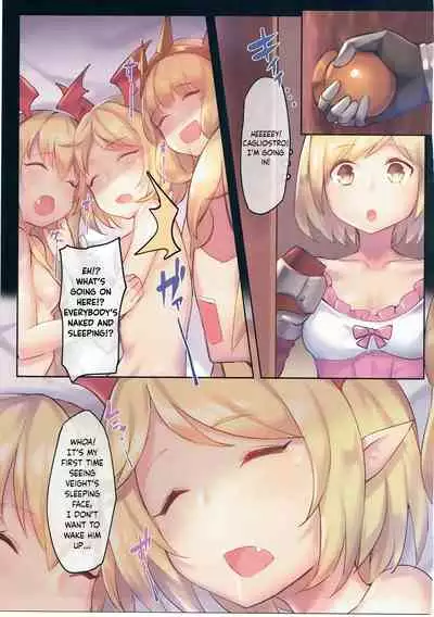 Veight de Asobou! Cagli-chan!