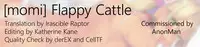 [momi] Flappy Cattle (COMIC Shitsurakuten 2015-05) [English] =Irascible Raptor & Katherine Kane=