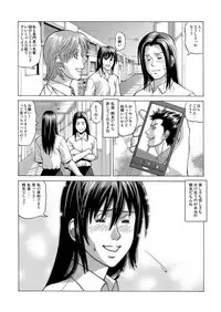 COMIC Magnum Vol. 59