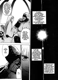 [Oh! Great] Engine Room (Complete)[English]