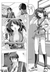 (SC34) [Wanton land Kumiai (Komame Maru, Shi-keru)] Kami Kourin!! Vol.4 (The Melancholy of Haruhi Suzumiya)