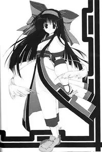 [Chikuwano Kimochi (Kadota Hisashi, Mirror, Negitama)] PON-MENOKO X (Samurai Spirits)