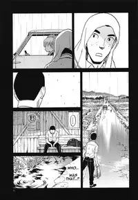 (C88) [Wakuwaku Doubutsuen (Tennouji Kitsune)] ERO Eru-chan no Oppai (Upotte!!) [English] {Mant}