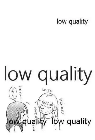 (C92) [Mochimochinyanko (Kirimame)] Dounika Narisou - DRIVE YOU CRAZY (Love Live!)