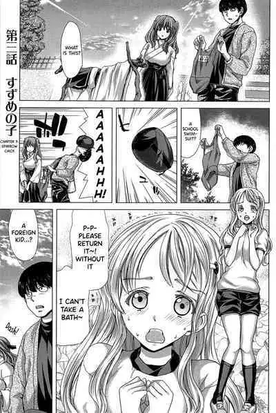 [Hori Hiroaki] Saki ~Kazoku Meikyuu~ [English] [biribiri]