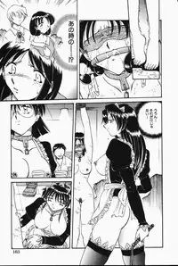 Comic Hime Dorobou 2001-05