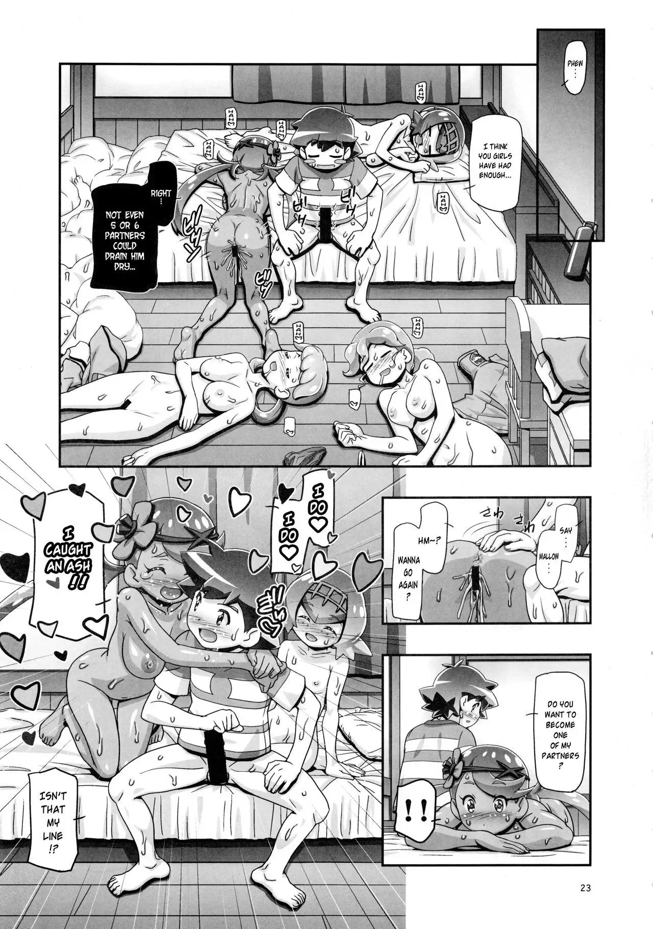 PM GALS Sun Moon Mao | PM GALS SUNMOON MALLOW {risette translations}