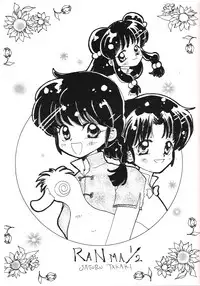 (CR25) [HEROES FACTORY (Fujimoto Hideaki)] Triple Miracle (Various) [English] [Dojin2000]