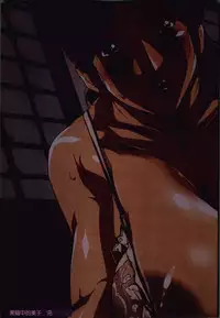 [JUNK Kameyoko] Okaa-san Yoshiko 39-sai [Chinese]