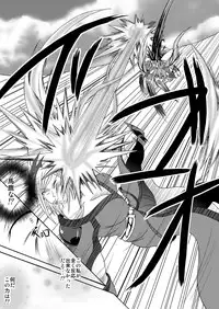 [Bitch Bokujou (Bokujou Nushi K)] Mata Kara Hajimaru Bitch na Oshigoto (Bakuman) [Digital]