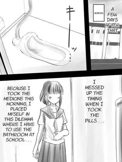 JK to Benpi to Benpi-yaku