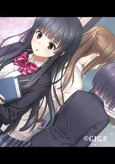 COMIC Ananga Ranga Vol. 57