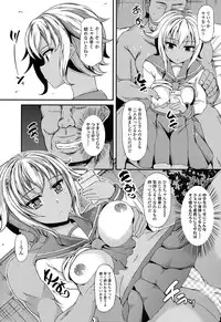 COMIC LO 2017-02 [Digital]