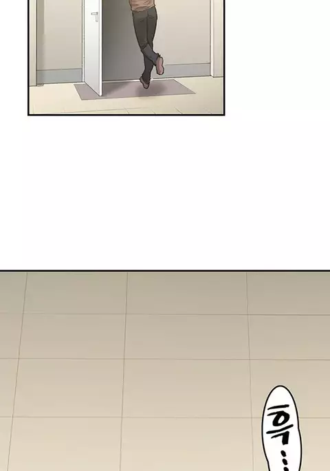 Best Friend Girlfriend Ch.1-25