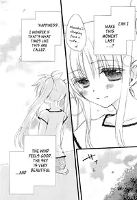 [Kohakura. (Kohaku.)] Fine Color Day (Mahou Shoujo Lyrical Nanoha) [English] (NanoFate)