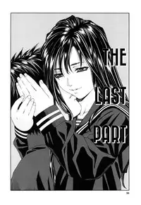 [Seto Yuuki] Accelerando [English]