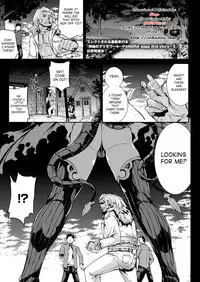 [Erect Sawaru] Shinkyoku no Grimoire -PANDRA saga 2nd story- Ch. 1-19 + Side Story x 3 [English] [SaHa]