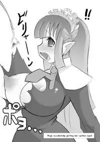 [Momochichi (noise)] Oppai Damee (Disgaea) [English] [constantly]