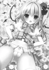 (C83) [Kinokonomi (kino)] Flan-chan ni Hizamazukinasai!! (Touhou Project)