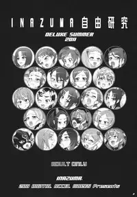 (C80) [Digital Accel Works] INAZUMA Jiyuu Kenkyuu (PreCure)