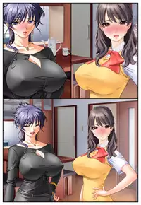 [Hengen Monogatari] Oshioki Nyotaika Onsen ~Kinshin Soukan de Otokonoko Ryokou!?~