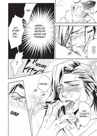 [Sakira] Hatsujou Kareshi | Boyfriend in Heat [English]