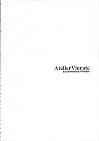 (C69) [TOTSUGEKI WOLF (Yuhki Mitsuru)] PureCarrot (Atelier Viorate ~The Alchemist of Gramnad 2~)