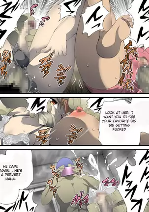 Yokubou Kaiki Dai 566 Sho × Jokyoshi = Abekku kan 壊 @ Nande Koko ni Tsuyo Ma ga! ! -